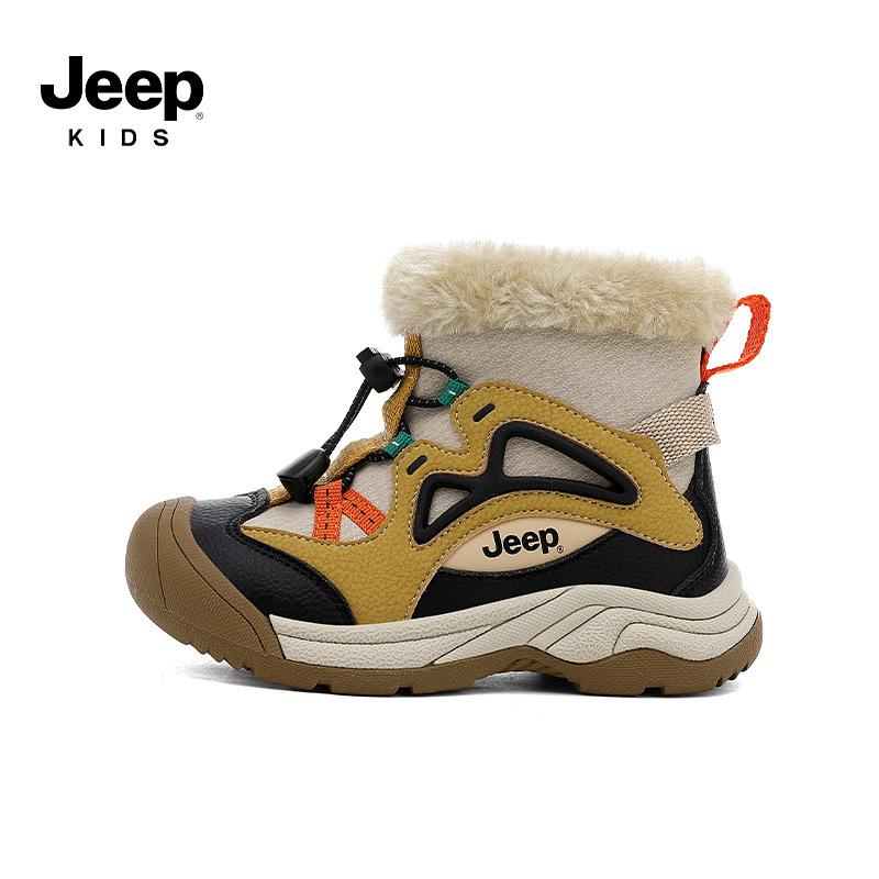 Jeep Girls  Waterproof Fleece-Lined Snow Boots - 2025 Winter Style 36