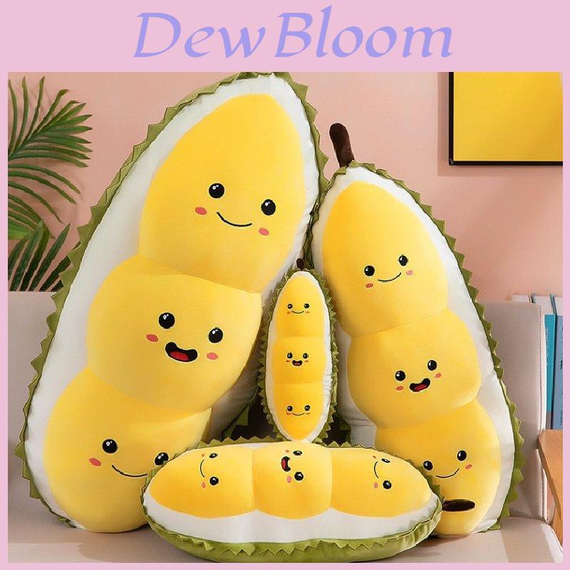 Adorable Plush Durian Bean Pillow Soft Stuffed Toy For Girls Decorative Home Accent