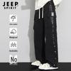 JEEP SPIRIT Men's Outdoor Casual Straight-Leg Pants