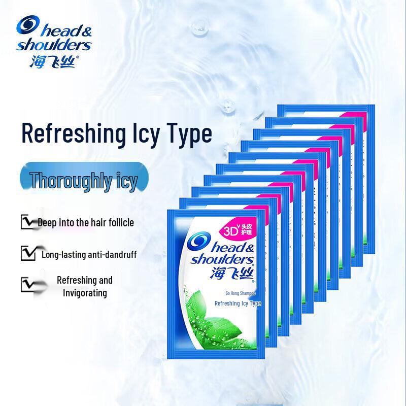 

Head & Shoulders Anti-Dandruff Cooling Refreshing Shampoo Travel Pack