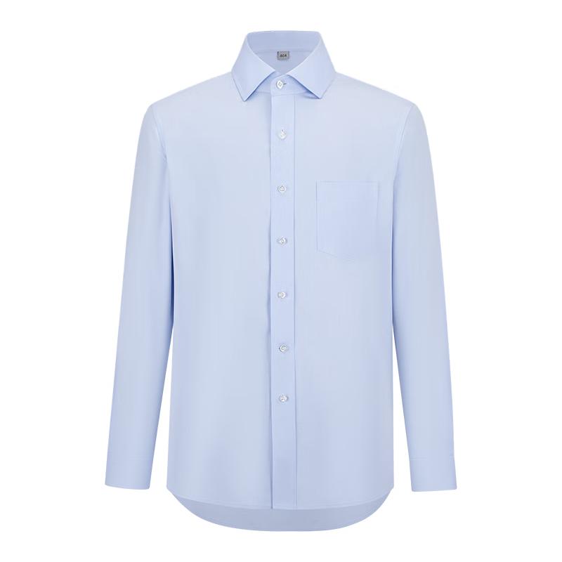 Baoxiniao Men s Long-Sleeve Professional Shirt One Size