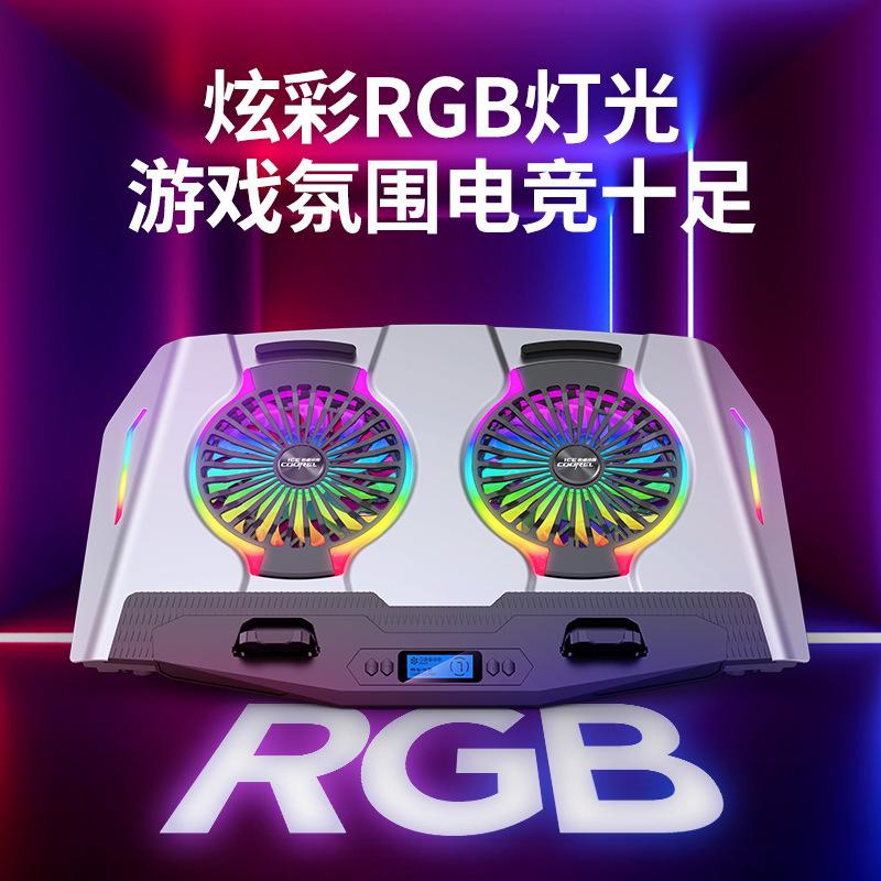 

Радиатор для ноутбука Core Bingzun, игровой ноутбук, 17,3-дюймовый кронштейн для компьютера, охлаждающий вытяжной вентилятор