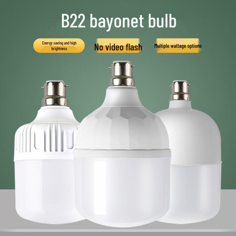 Xuanzhizhun B22 LED Light Bulb CN plug (adapter included)