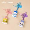 Authentic Here Siinono Mood Upon Soft Keyring Blind Chest Vinyl Visage Furry Pendants Movable Emotional Figure Fashionable Keepsake Present