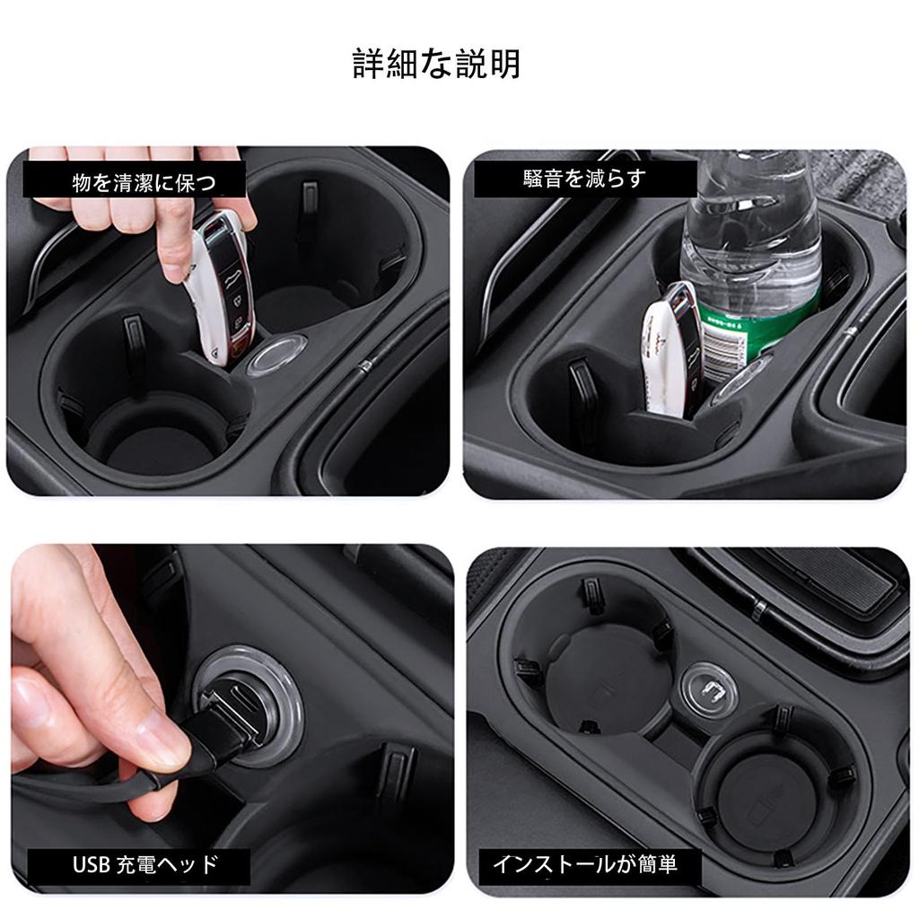 For Porsche Macan Cayenne Car Drink Holder, Cup Level Protective Cover, For Cars