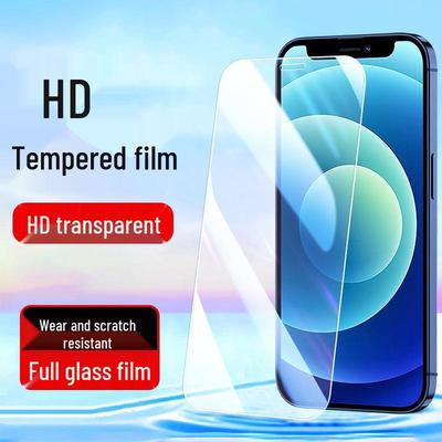 Compatible Tempered Glass Screen Protector for Apple iPhone 13/14/15/16 Pro/17 HD, Drop-Proof for XR Models