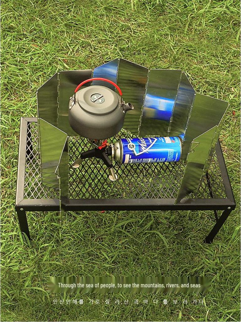 14-Piece Portable Aluminum Alloy Camping Stove Windshield with Box: Folding, Windproof Heat Concentrator Plate