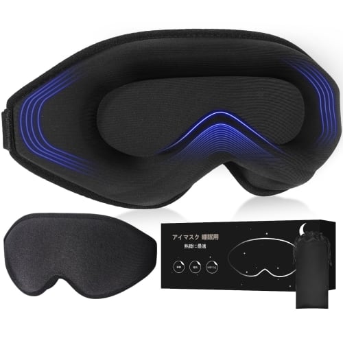 Sucedul 2025 Sleeping Eye Mask, Perfect for Side Sleepers, Summer, 99.999% Light Blocking, Restful Sleep, Unisex, 3D Blindfold (Chosen by Over 1 Milli