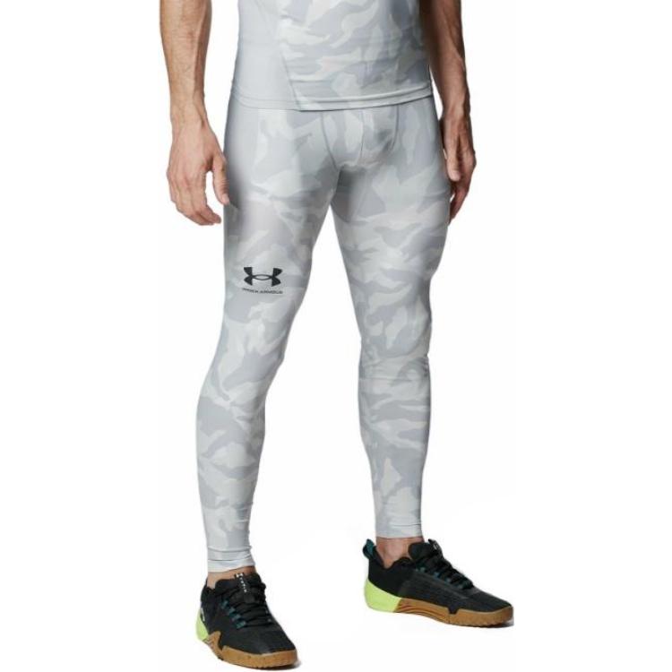 Леггинсы Under Armour мужские светло-серые 1384788-011 XXL