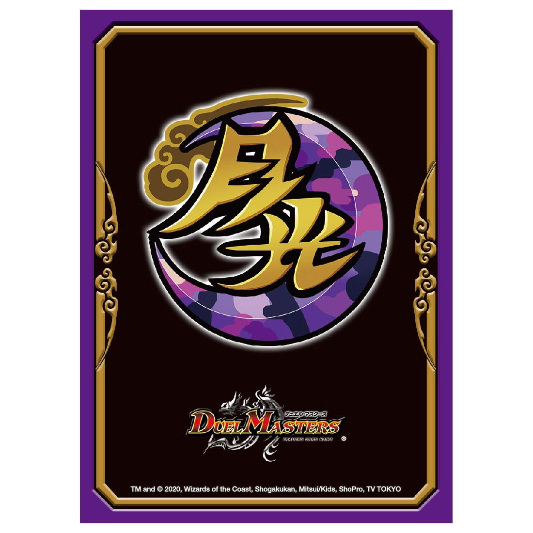 

Duel Masters DX Card Protect Moonlight Kingdom