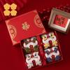 Couple New Year Red Socks Cotton Good Luck Socks Creative Lion Dance Red Socks  Gifts