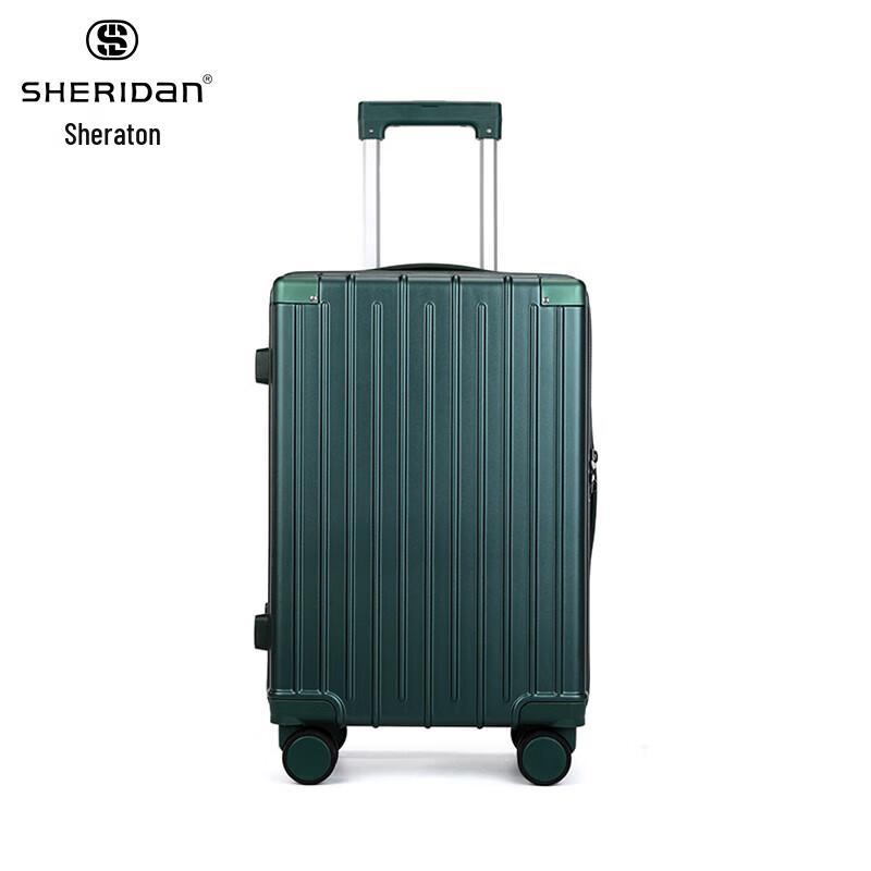 Многофункциональный чемодан SHERIDAN с жестким корпусом SHX-8969 20 inches