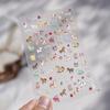 Cartoon Colorful Pony Nail Stickers DIY Nail Stickers Nail Decorations Accessories Year Of The Horse Nail Appliques Art Sticker