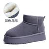 Snow boots women, winter fashion versatile platform bread shoes leather velvet thickened snow cotton