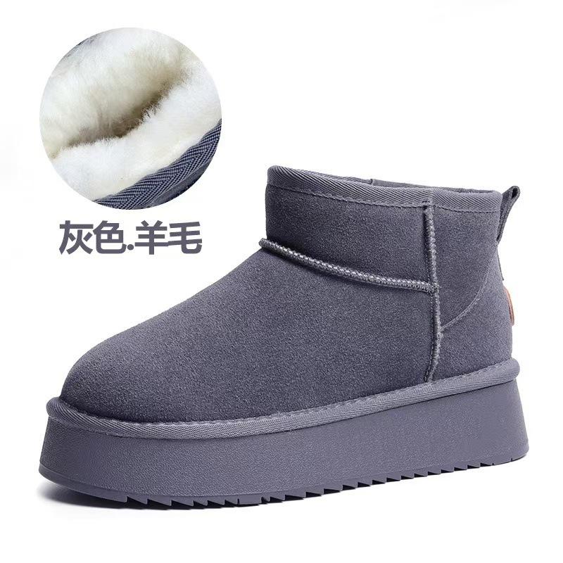 Snow boots women, winter fashion versatile platform bread shoes leather velvet thickened snow cotton