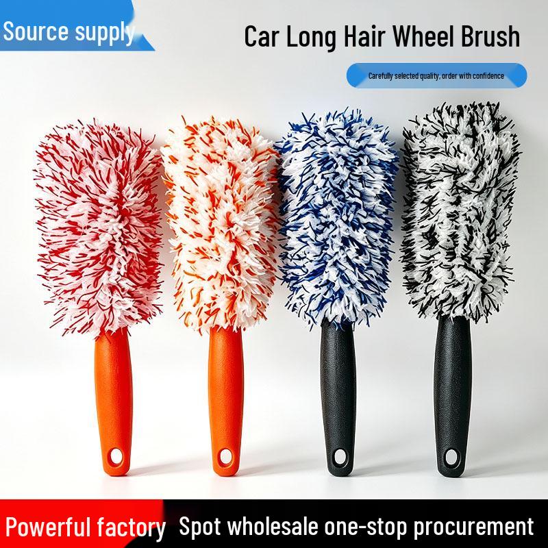 Soft Bristle Microfiber Wheel Brush for Car Wash & Rim Cleaning