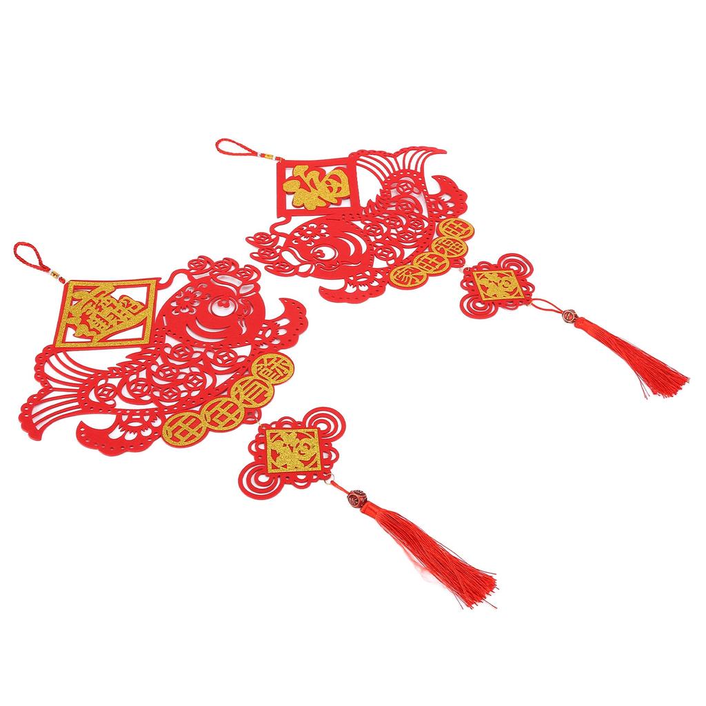 Chinese New Year Hanging Pendant Fu Character Celebration Thickening Festive Activities Ornament