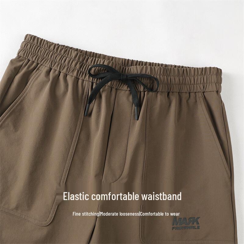 Mark Fairwhale Men's Easy Care Stretch Loose Jogger Pants