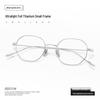 Ultralight 6g Pure Titanium High Myopia Eyeglass Frames - Small, Professional, Advanced Eyewear