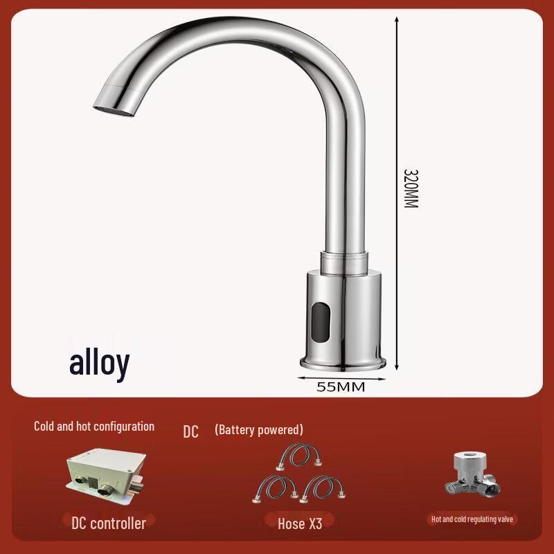 Tai Ju Fu Automatic Sensor Kitchen Faucet