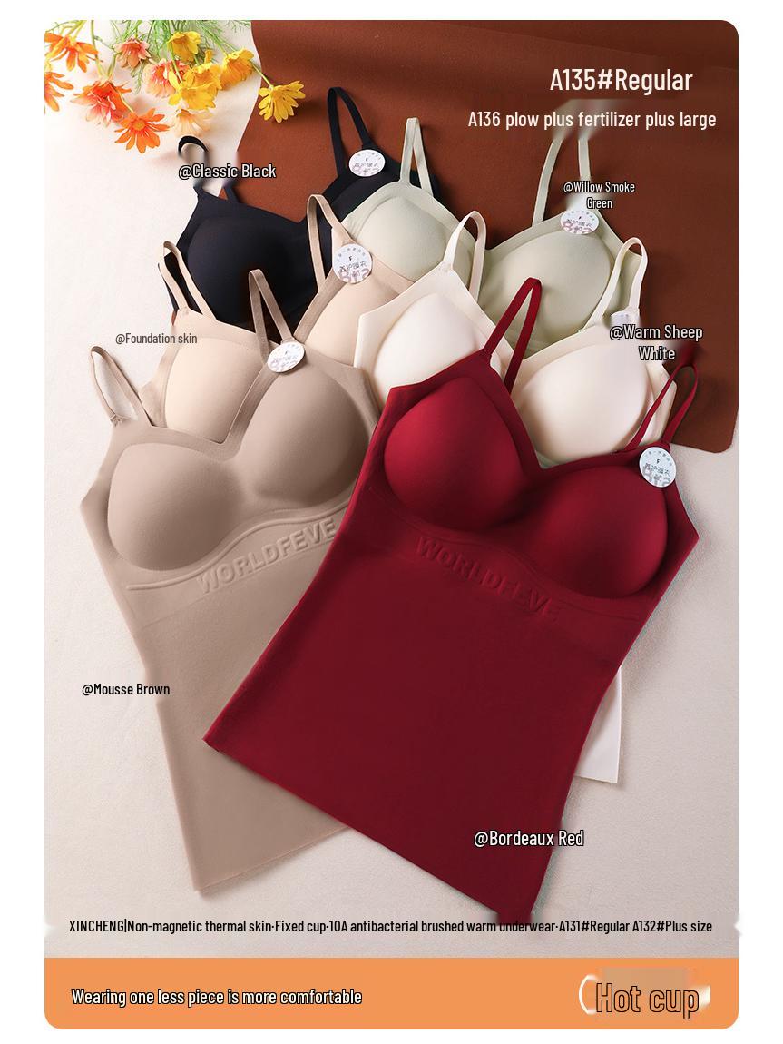 

Women s Seamless Brushed Warm Vest with Built-In Bra One Size (110-140 lbs)