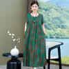 Plus Size Korean Style Summer Floral Cotton Silk Dress - Slimming Design for 240 Jin
