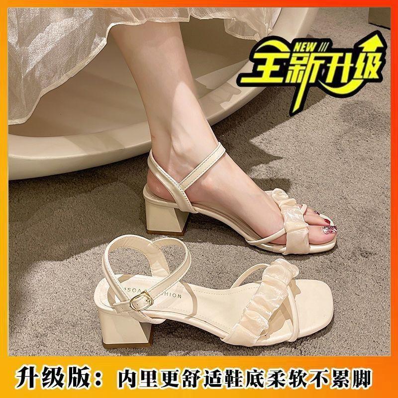 

Sweet Japanese strap-on high heels fashion versatile gentle solid color summer cross Roman sandals 40