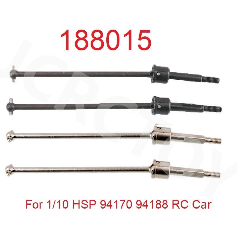 RC 2PC 122015 166015 188015 Metal Universal Dogbone CVD Drive Shaft For 1/10 HSP 94101 94102 94122 94155 94166 94177 94170 94188
