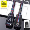 Buick Car Key Bag with Metal Protective Shell for Regal, LaCrosse, Encore, and GL8 Models