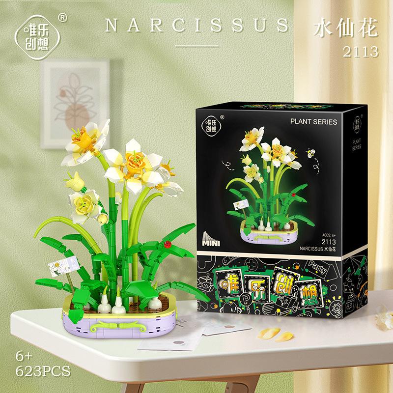 Weile Chuangxiang 2113 Daffodil Plant Potted Plant 2115 Small Particles Assembled Building Block Children'S Toys Girls Gifts