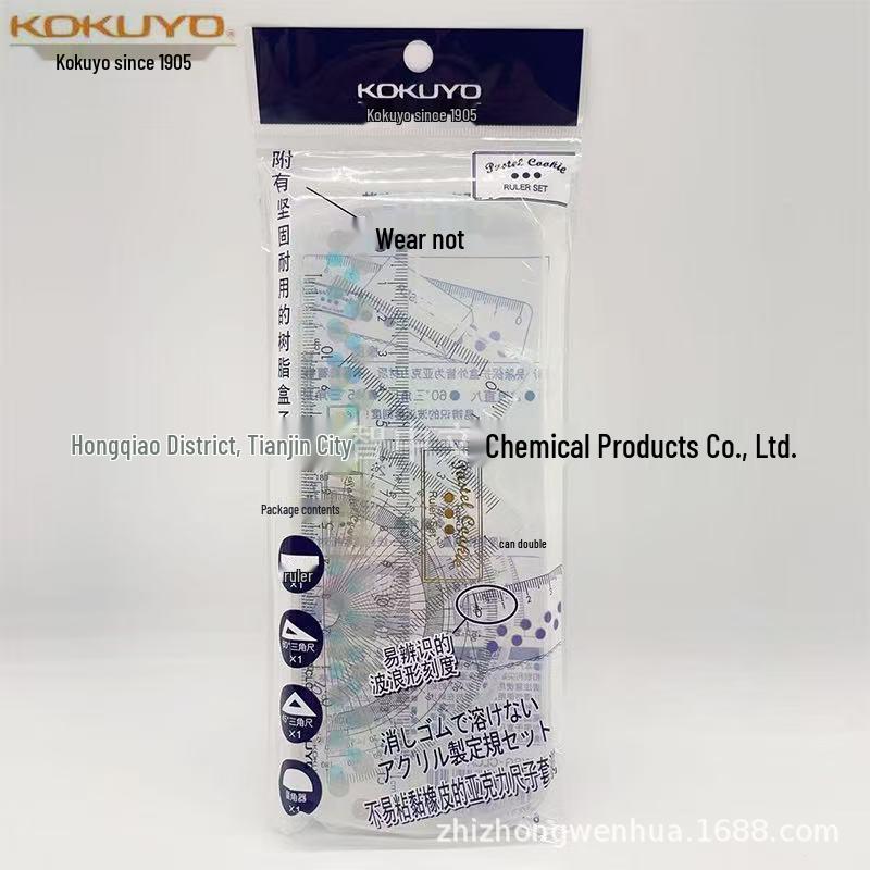 KOKUYO Light Color 15cm Acrylic Drafting Square Ruler for Students 15cm