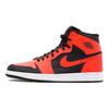 Jordan 1 Retro Max Orange 344613-061
