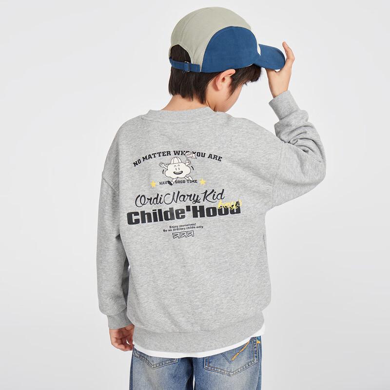 Duoduo Boys' Cartoon Cloud Print Sweatshirt