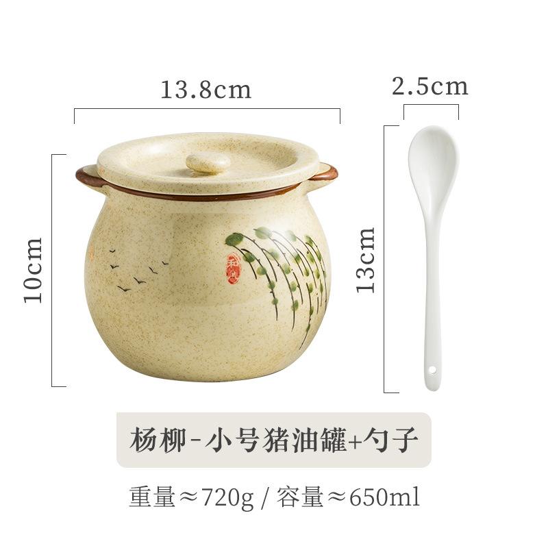 Retro keramická úložná nádoba Kuchyňská dóza na sůl a pepř Kořenka Úložná dóza Kreativní dóza na koření Japonský domácí úložný nástroj