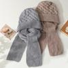 Cappello invernale da donna con sciarpa integrata, spesso, caldo, lavorato a maglia, antivento, alta elasticità, protezione completa, per viaggi all'aperto, tempo freddo, ciclismo