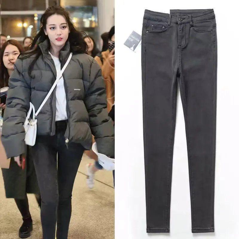 High-Waist Slimming Korean-Style Women's Pencil Jeans - Plus Velvet & Thickened for Autumn/Winter