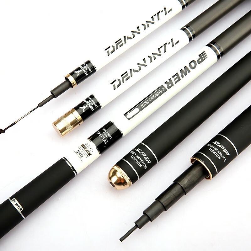 Fulade High Carbon Fishing Rod