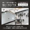 Fujita Kinzoku GARTEN Iron Frying Pan IH and Gas Stove Compatible Made In Japan Available In and 28cm Authentic and - - - 24cm, 26cm, Sizes. Product.
