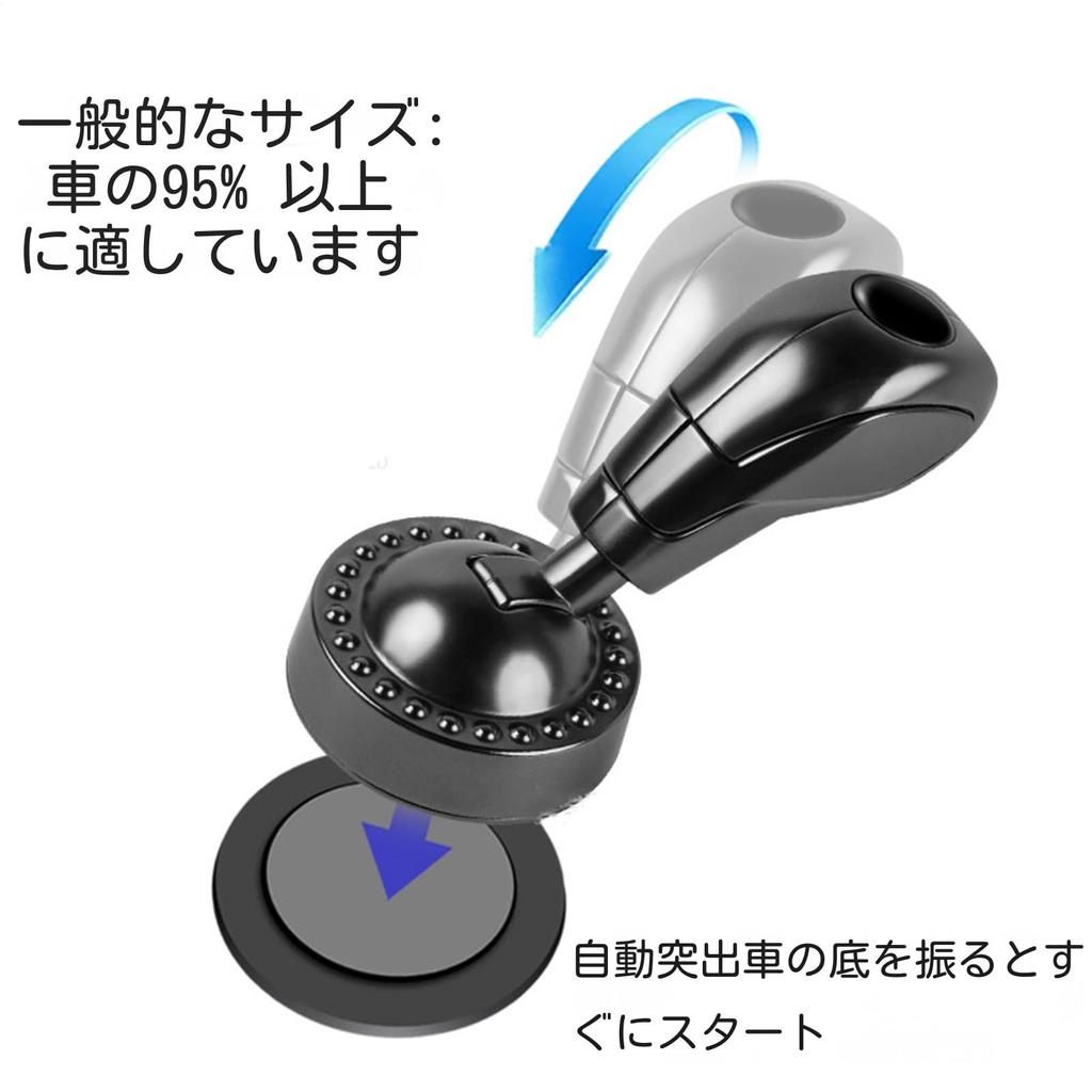 Engine Start Button Levers, Engine Shutter Lever, Car Joystick Starter, Engine Stop Button Joystick,