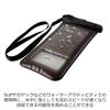 Abu Garcia Floating Smartphone Neck Smartphone Case, Black, Buoyancy, Strap,