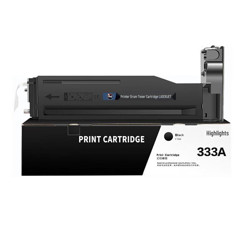 Compatible W1333A Black Toner Cartridge for HP