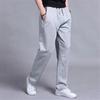 Men's Multicolored Pants Loose Sweatpants Plus Size Comfortable Sweatpants