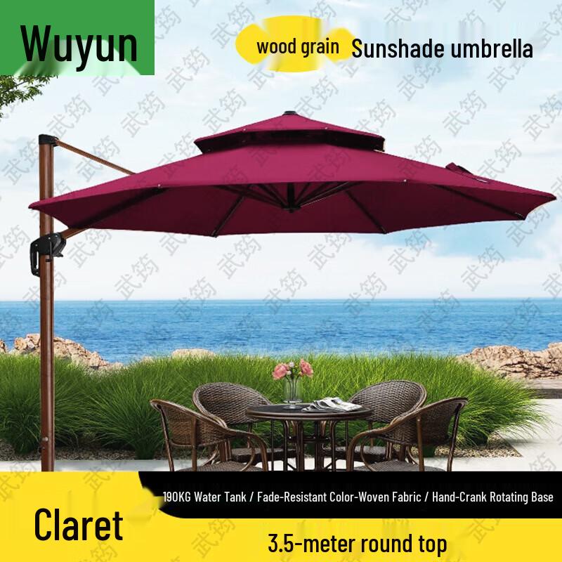 Wujun Outdoor Sun Umbrellas and Accessories