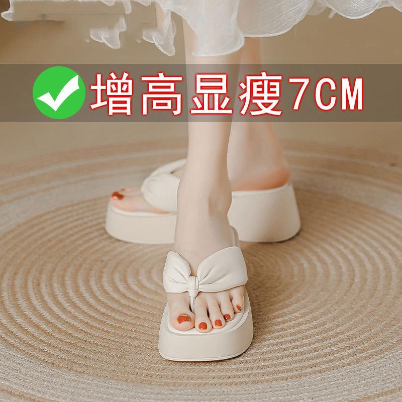 

Versatile platform slippers women s shoes summer wear 2025 new one-pedal super fire beautiful cool slippers square flip-flops 34 бежевый