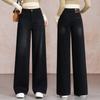 High-end black old money style jeans wide-leg women's pants spring and autumn new models are popular this year commuter straight pants