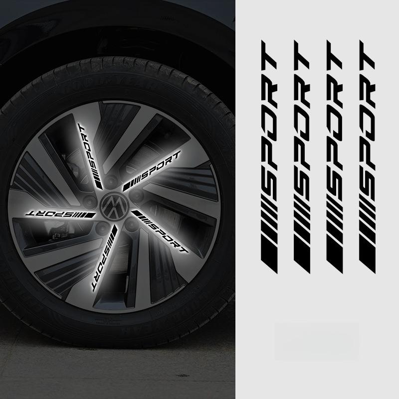 

4 шт. Универсальная светоотражающая наклейка на обод, Декоративные полосы для безопасности ночью для колес автомобиля, Светоотражающие наклейки со спортивным логотипом