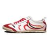 Onitsuka Tiger Mexico 66 Deluxe Retro