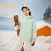 Balabala Girls' Winter Down Jacket