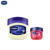 Vaseline Repairing Jelly & Rose Lip Balm Set