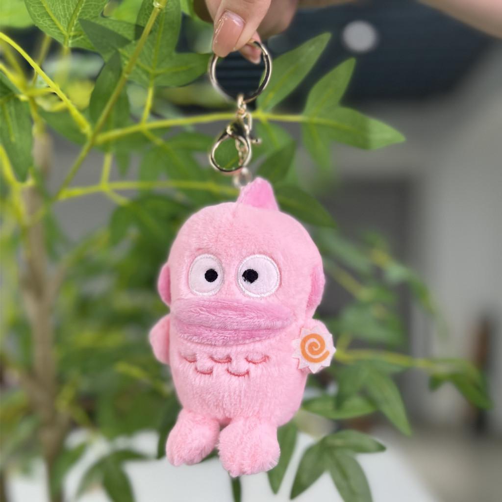 Plush Fish Charming Monster Bag Charm Keychain With Super Soft Material Gift Ideal